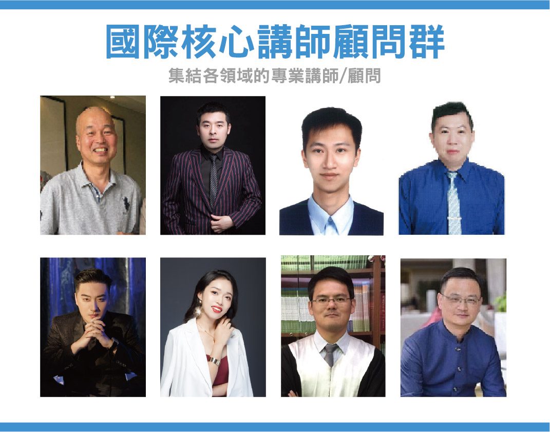 餐飲顧問品牌規劃